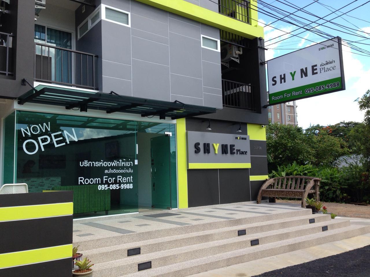 Shyne Place Hotel Phuket Exterior photo